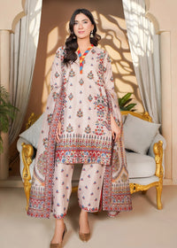 Bahar